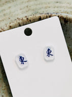 Small Mahjong Studs