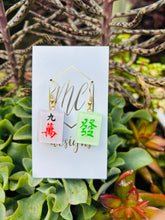 Mahjong Tile Earrings – Handmade Jewelry by MC Designs