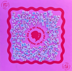 Taylor's Tiles - Mahjong Set