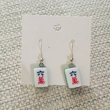 Tiny Mahjong Dangle Earrings