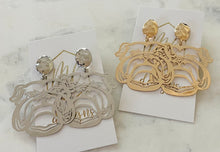 Bulldog Filigree Earrings Gold