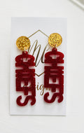 Glitter KC Earrings