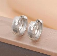 Small Textured Huggies